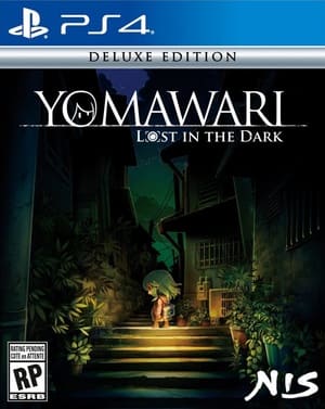 夜回三 Yomawari: Lost in the Dark
