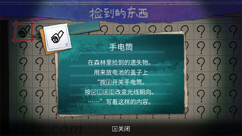 ss 7ddc6f6ed1e98a4ea8faab26ac83b42786d227cb.1920x1080