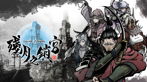 残月之锁宫|官方中文|Build.20728530+秋叶原妄想物语DLC-全DLC-支持手柄|解压即撸|-小二单机游戏仓库