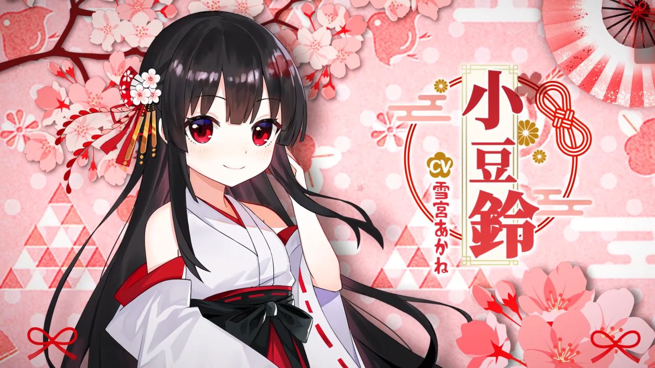 图片[1]阿童木-ACG小圈子《灵缘～祓除污秽》下载 官方中文版+全CG存档