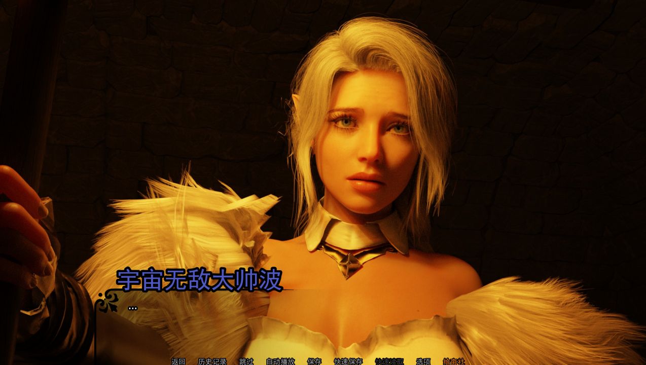 图片[8]geimushe.com-slg游戏下载《帝国编年史/Imperial Chronicles》下载 PC+安卓+存档 v0.12