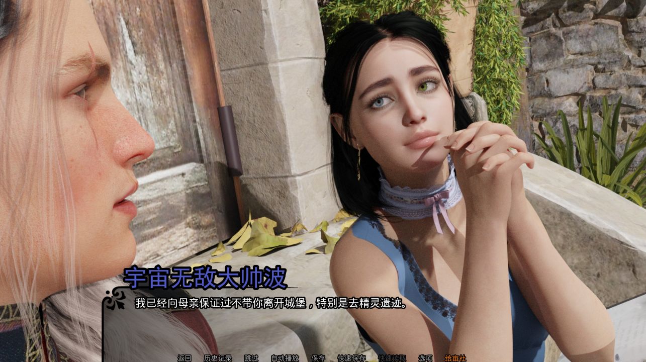 图片[7]geimushe.com-slg游戏下载《帝国编年史/Imperial Chronicles》下载 PC+安卓+存档 v0.12