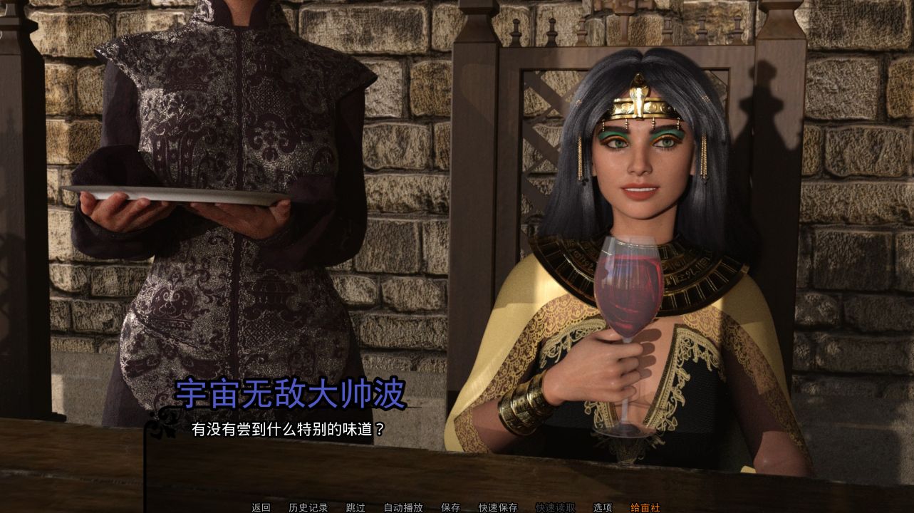 图片[3]geimushe.com-slg游戏下载《帝国编年史/Imperial Chronicles》下载 PC+安卓+存档 v0.12