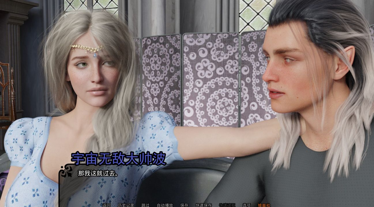 图片[6]geimushe.com-slg游戏下载《帝国编年史/Imperial Chronicles》下载 PC+安卓+存档 v0.12