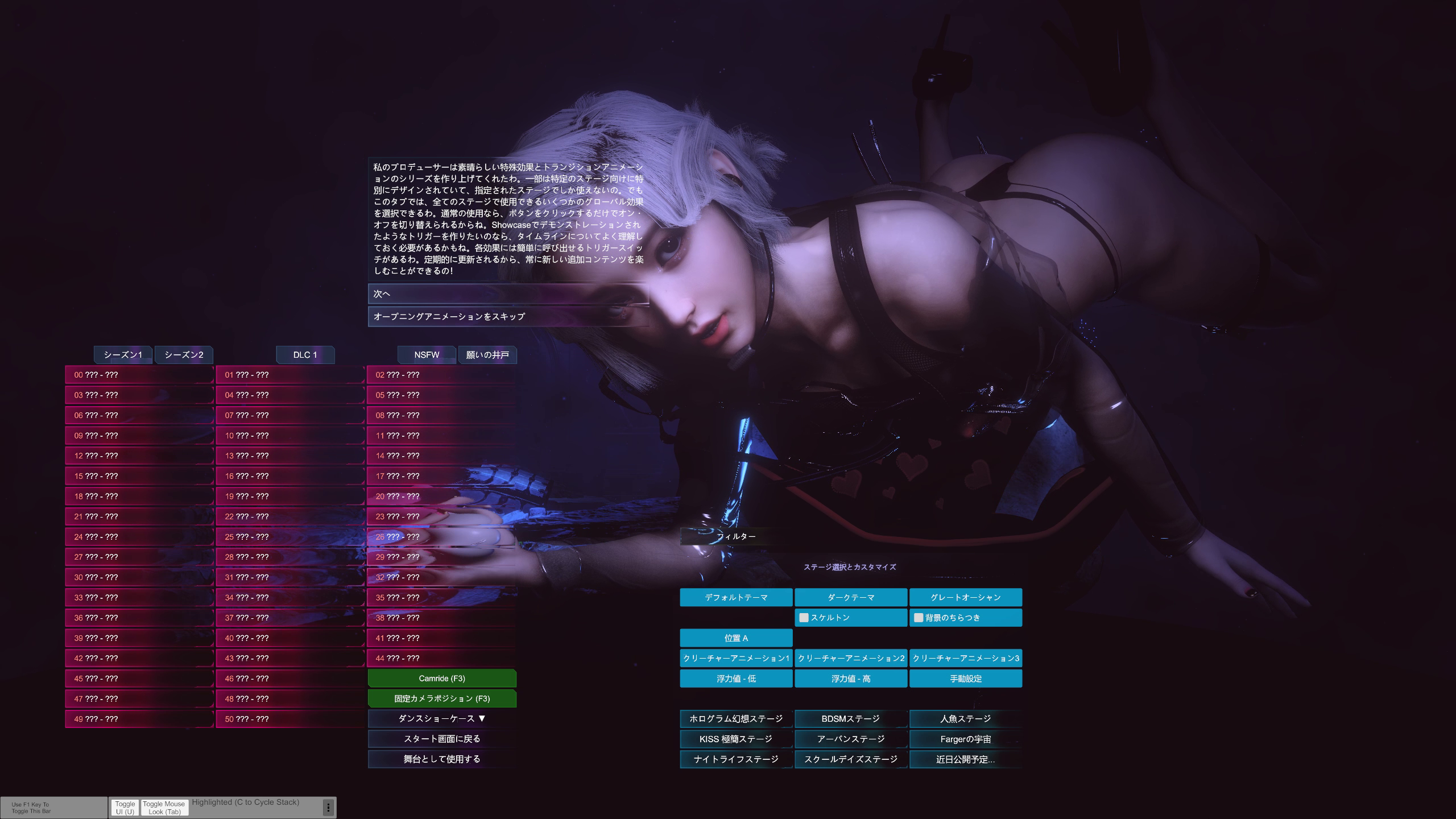 Shadow Venom.VaM Produce 69.27 3