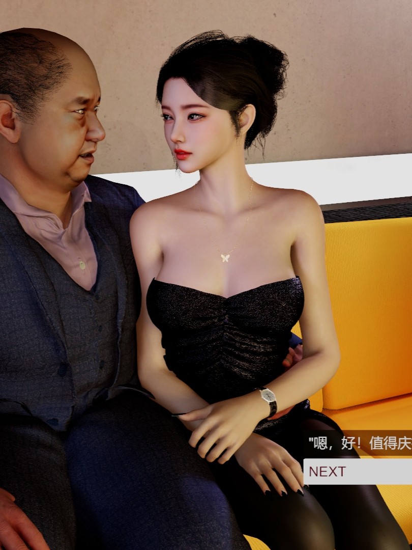 UNDERCOVER KITMAN EP4 1H alt