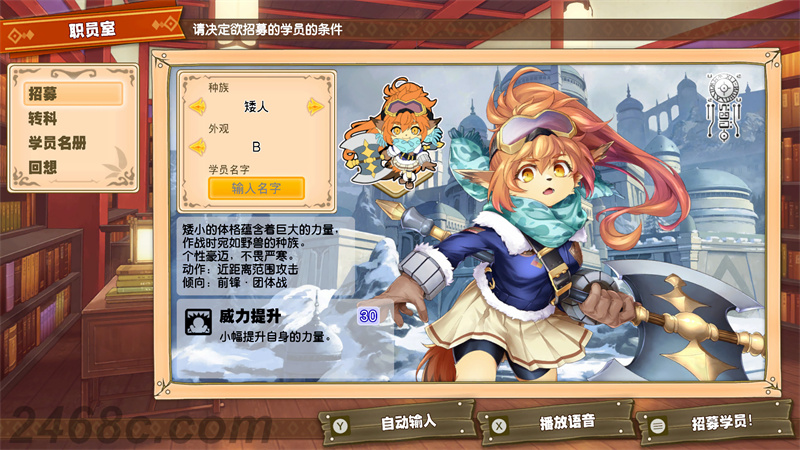 ss f58db3dbb84a006896b28318bd1e5749d4facdfb.1920x1080