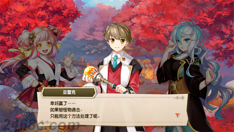 ss 1184e5dd0556c9f7e3b44b1e5572c1a1a6800ded.1920x1080