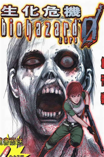 85131a12fe69fc482e59978a4d479a8f