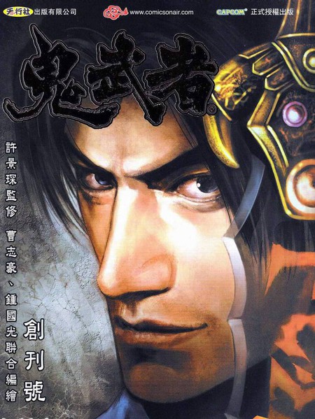 20141212152926 450x600 97