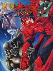 20160908144602 180x240 21