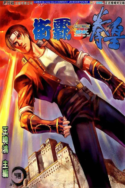 ScreenShot 2026 01 23 231602 132