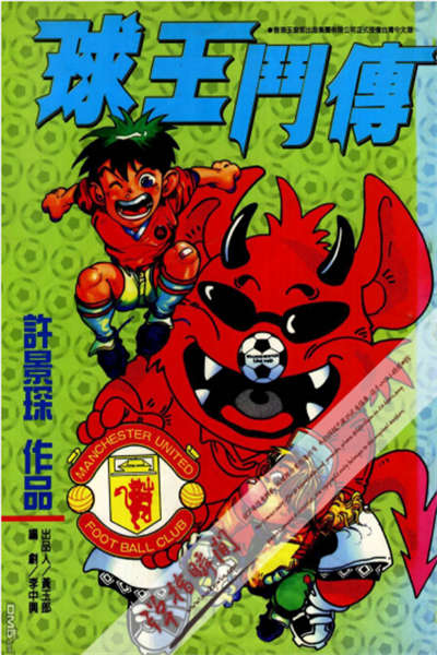 ScreenShot 2026 01 23 212058 265