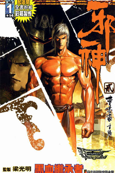 aedfb910e9811a953ff1d37611cc8287