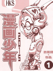 20150624091744 180x240 24