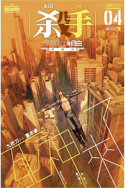 2962a00125912cb78bd513d40d1abec0