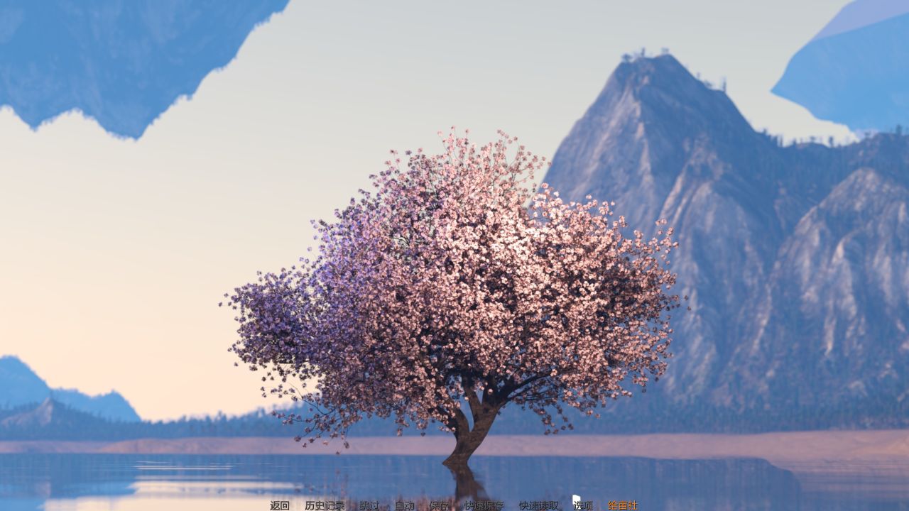 图片[6]geimushe.com-slg游戏下载《星际学院/Star College》下载 PC+安卓+存档 v0.4.0 汉化版