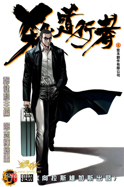 562c11dfa9ec8a136327f5838d55868fa0ec08fa6a03