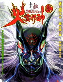 20150407165705 450x600 119