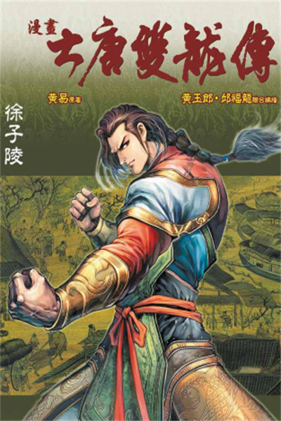 ScreenShot 2026 01 24 214216 947