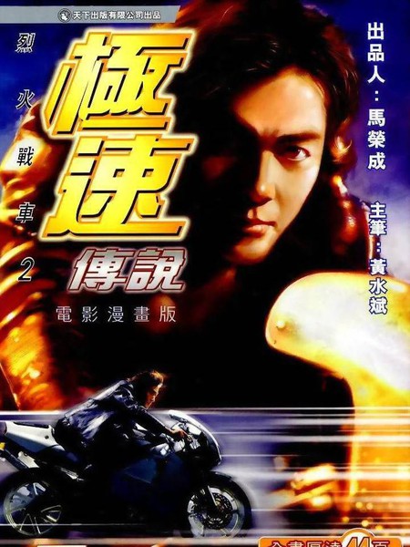 20141105161302 450x600 80