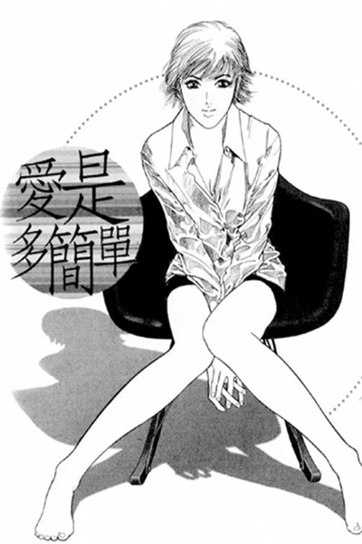 9620024f16c104da3771d2382795a86c