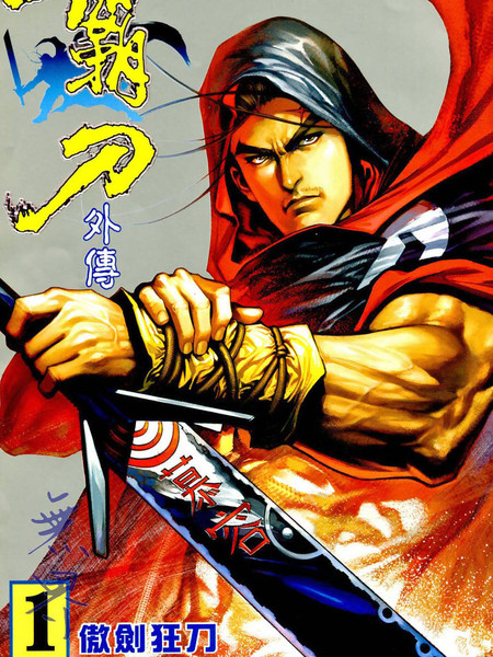 20141031154105 450x600 167