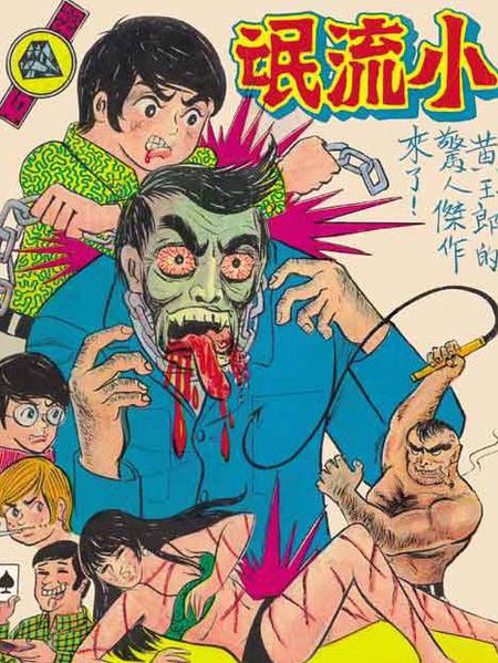 20191216142511 450x600 115