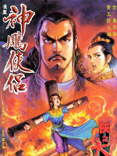 20141210154456 450x600 110