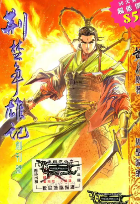 3a1e44da0b2e533b0fb9c3e871adbda7