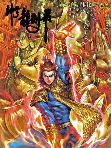 20160902160226 450x600 139