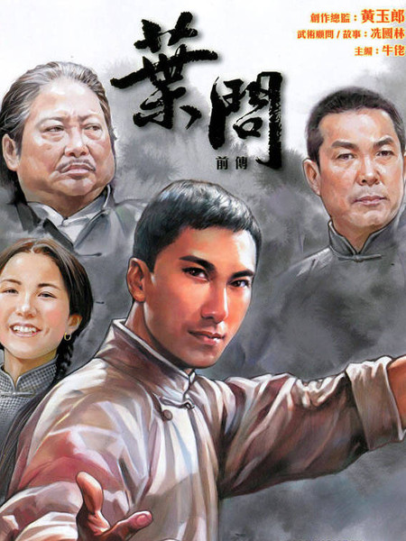 20160831134528 450x600 101