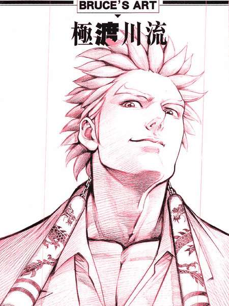 20160217100910 450x600 120