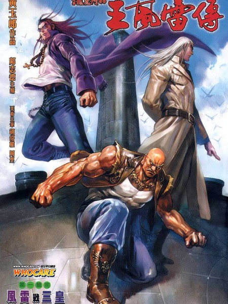 20190422105014 450x600 97