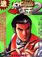 20210521101834 180x240 25