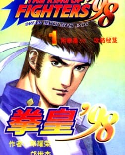 959bc28b915e99d28c7d35ea1eb2260e