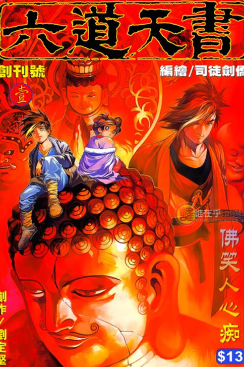 2382c315a6ba396 218 725x1024