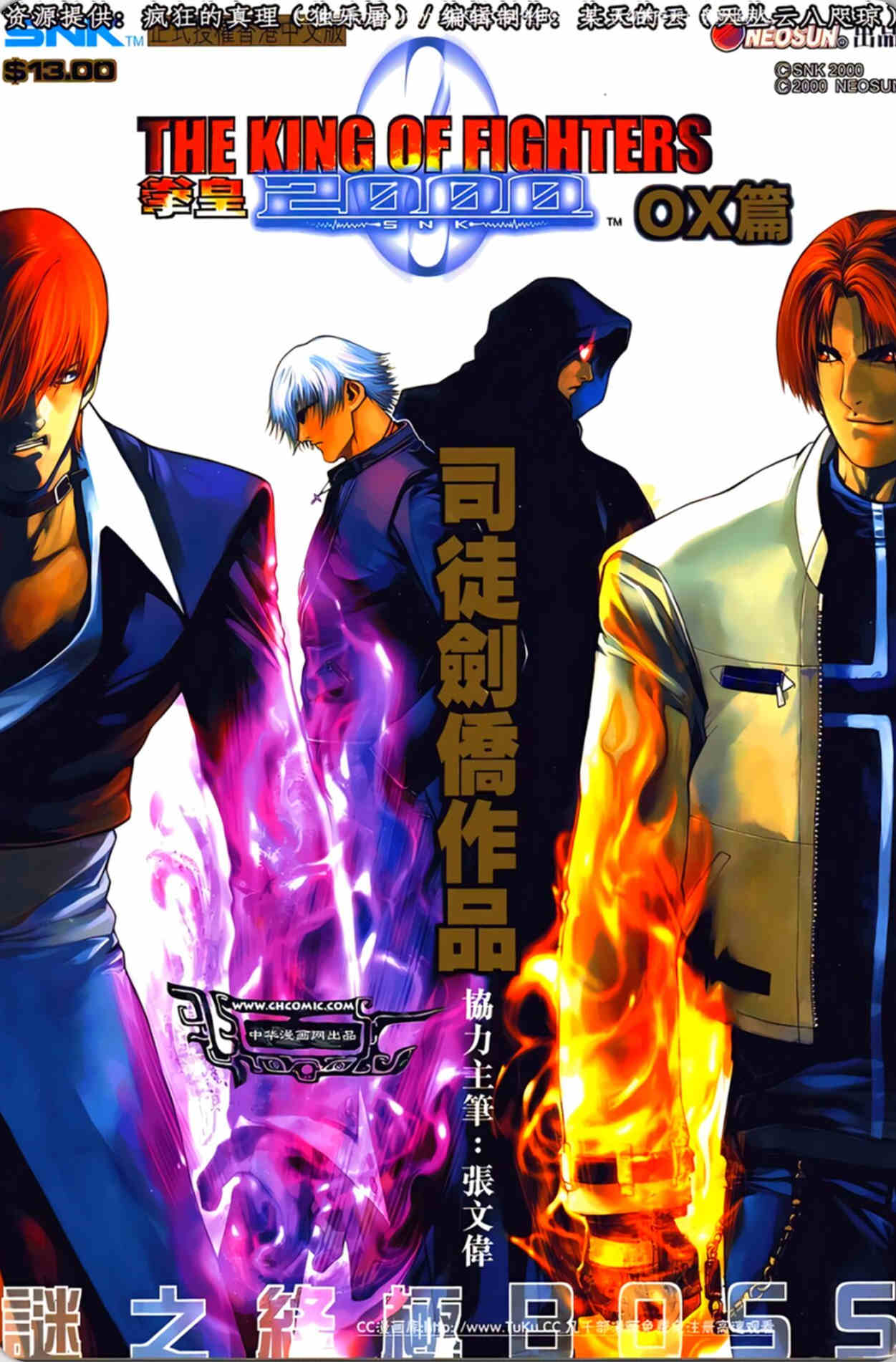 5f9660d06c48a88 274 scaled