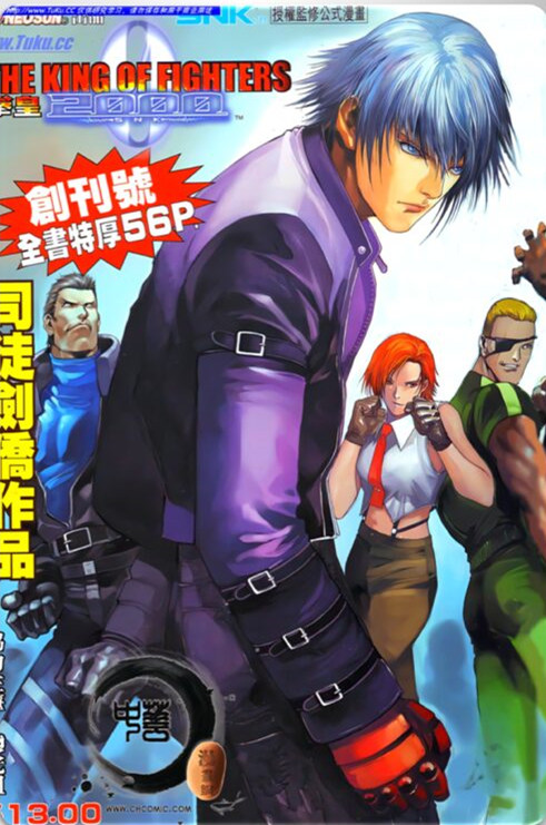 c4ca4238a0b9238 152 725x1024