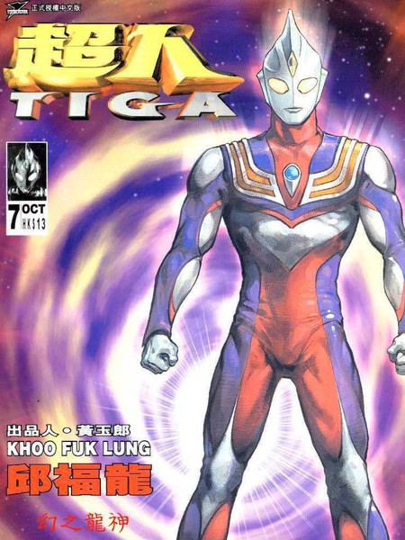 20141031155653 450x600 96