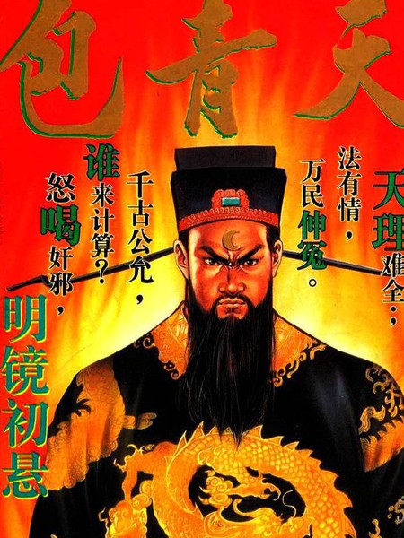 20141104155645 450x600 99