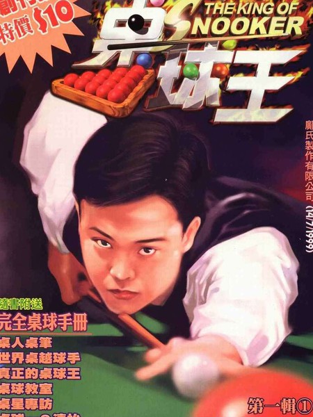 20210521101513 450x600 76