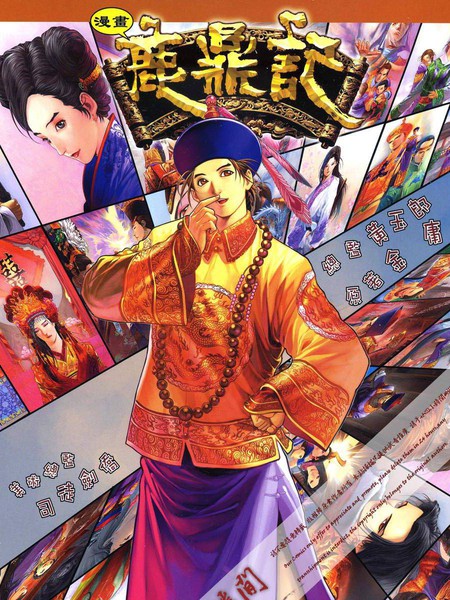 20181203094633 450x600 135