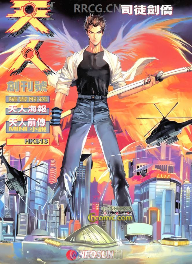 204304a408js6p0exb4bdy