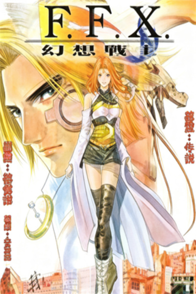 ScreenShot 2026 01 27 193713 274