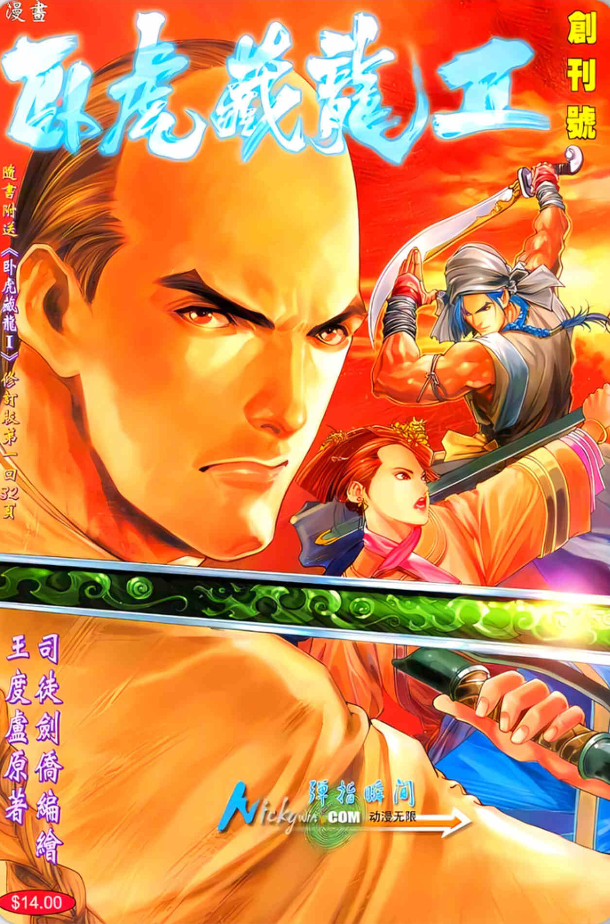 5f9660d06c48a88 262 scaled