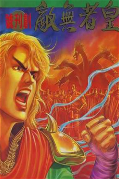 ScreenShot 2026 01 27 141007 352