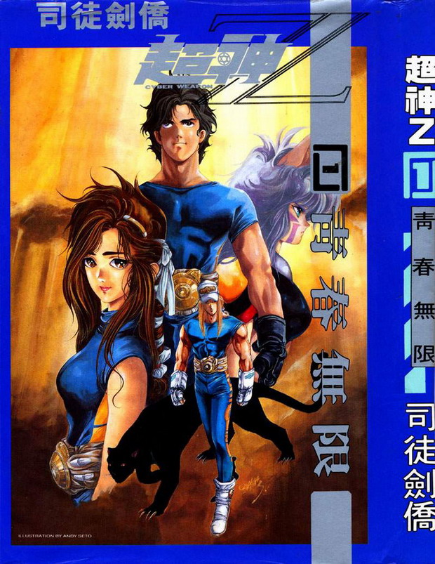 4b1d717c9590e959cd8190d3f62d9b7f