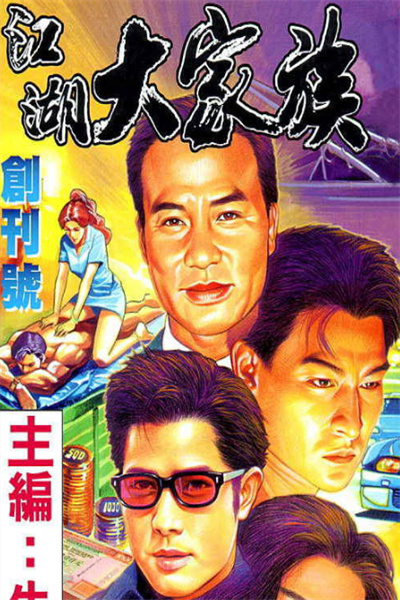 ScreenShot 2026 01 27 201000 146