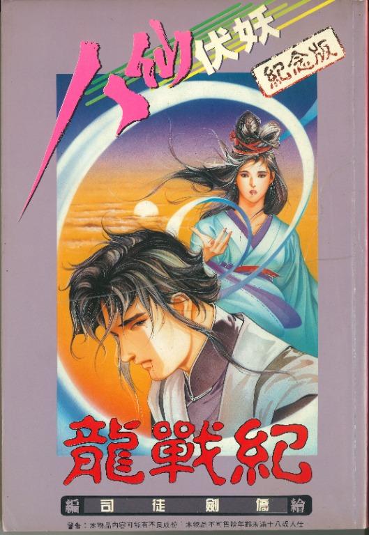  1591247089 6008f55e progressive